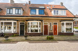 Bakhuis Roozenboomstraat 3 Leiden Bakhuis Roozenboomstraat 3 Leiden